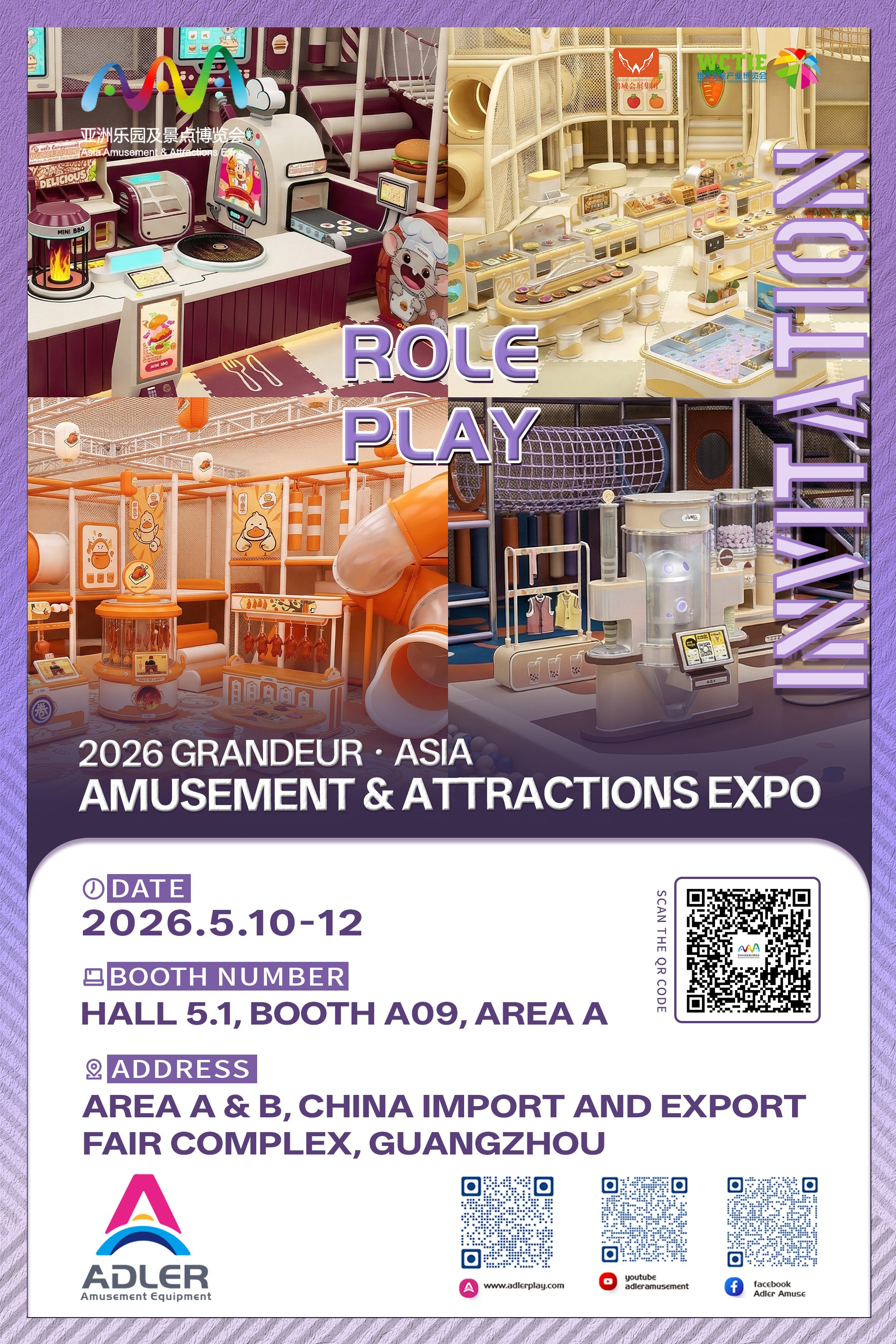 Meet Us at 2026 Grandeur · Asia Amusement & Attractions Expo