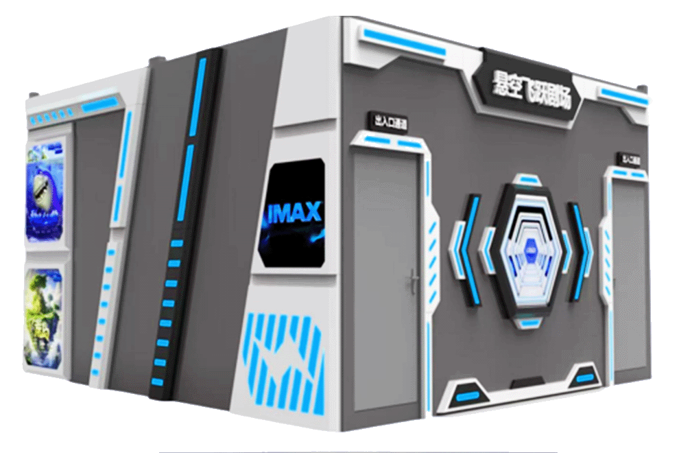 VR Game
