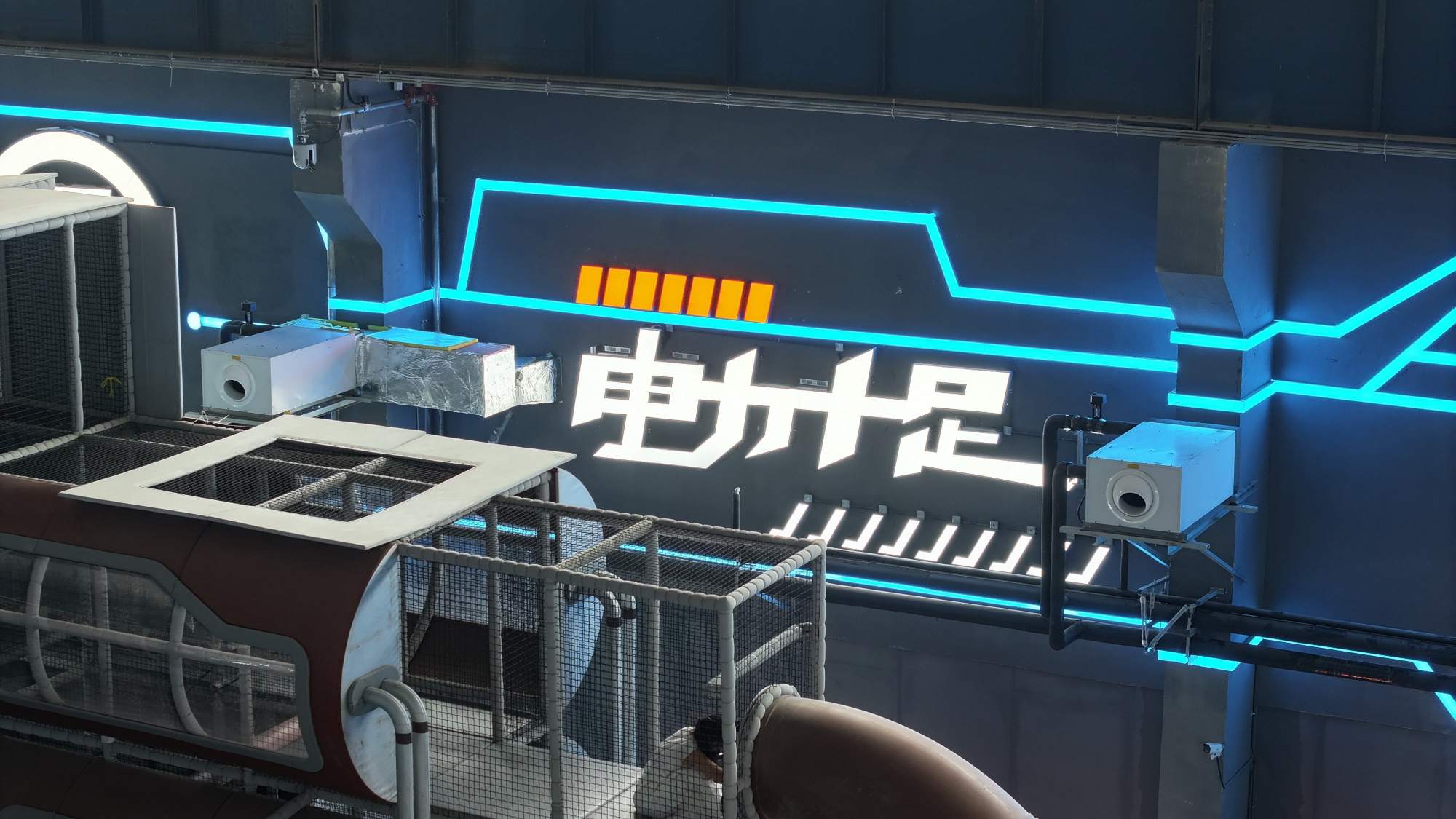 Gaming zones, Mechanical attractions  A lively shopping and Dining street 