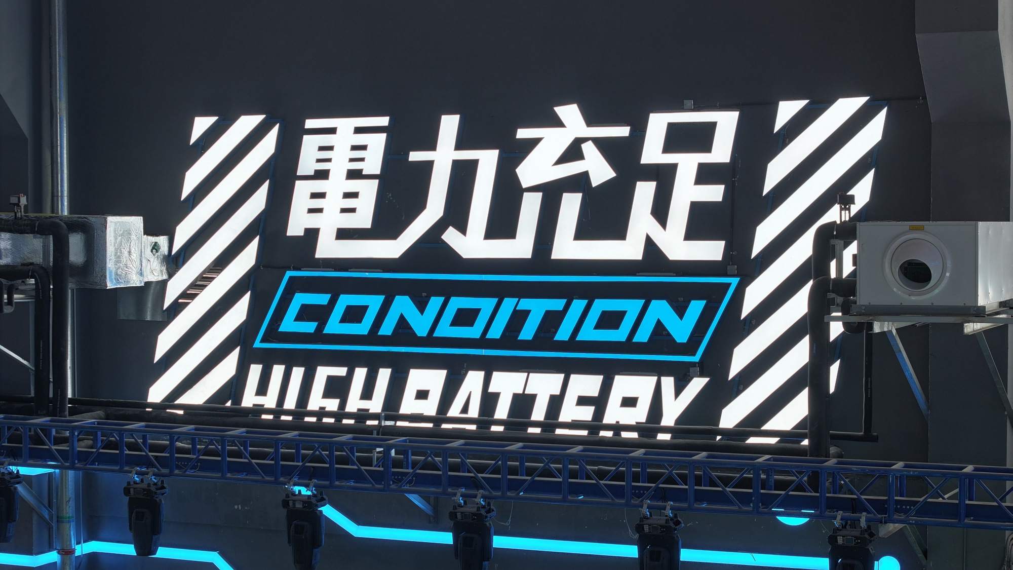 Gaming zones, Mechanical attractions  A lively shopping and Dining street 