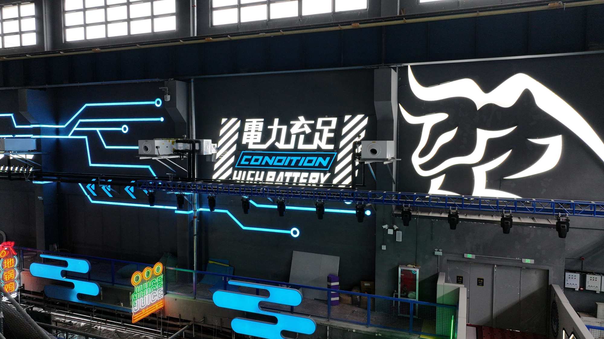 Gaming zones, Mechanical attractions  A lively shopping and Dining street 