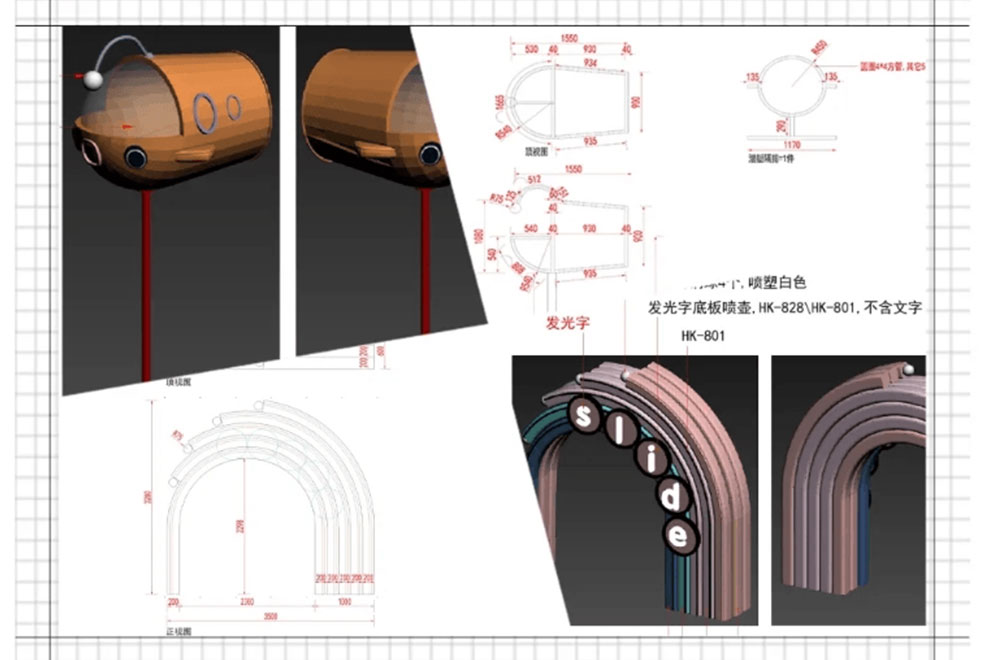 Construction of Engineering Facilities