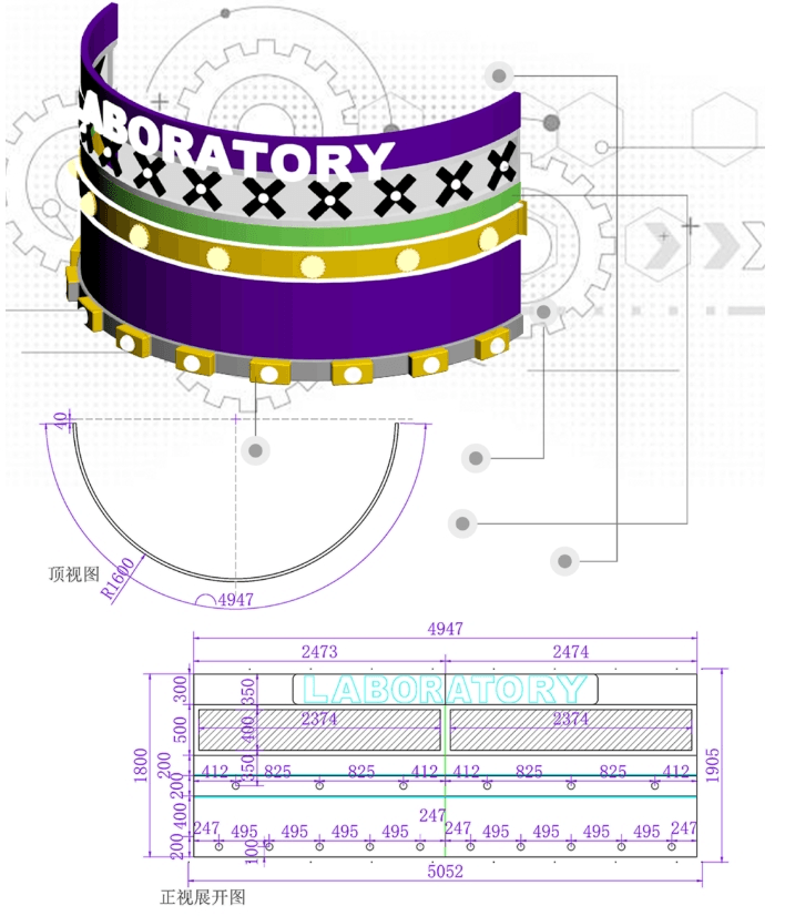 Construction of Facilities