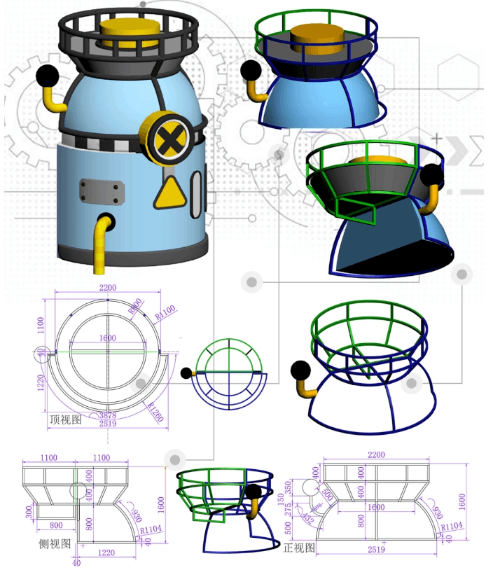 Construction of Facilities